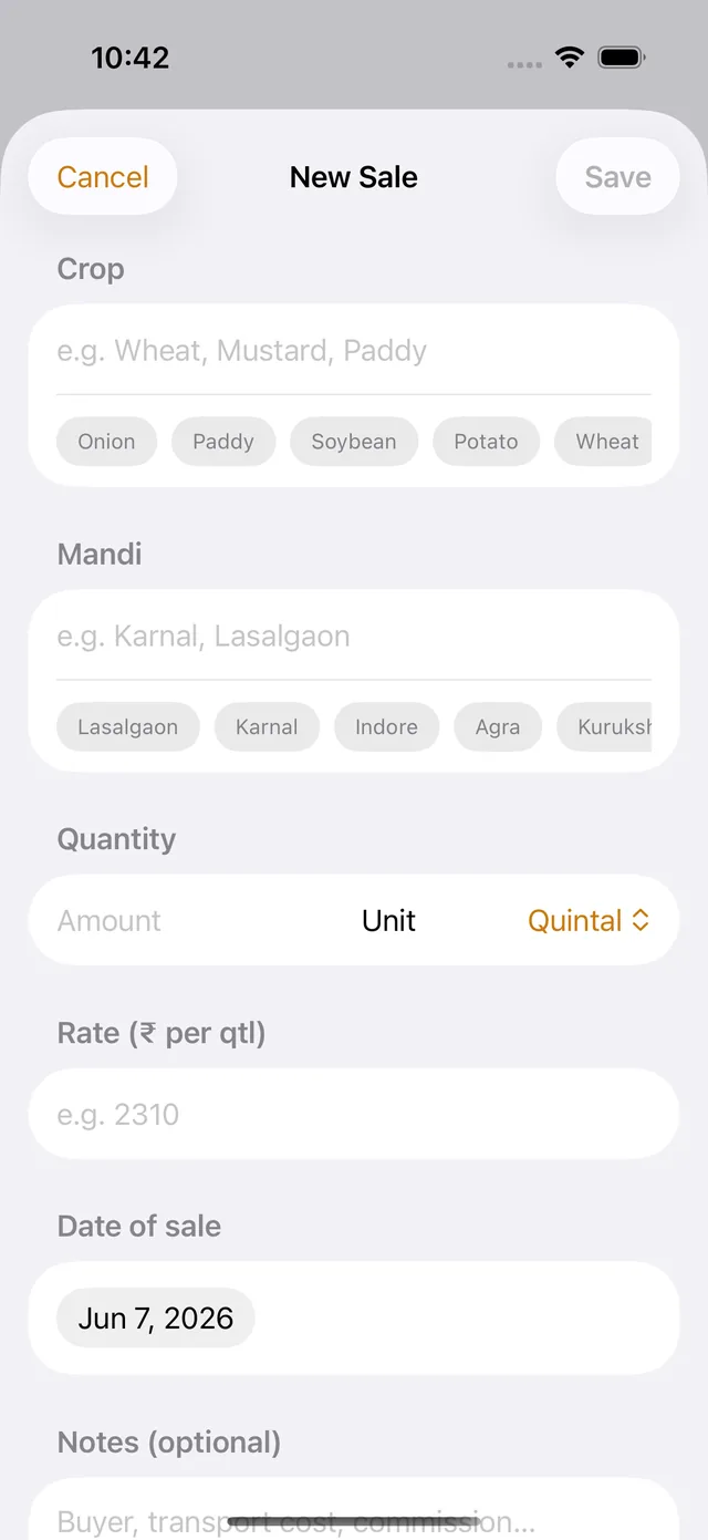 Bhav screenshot 2