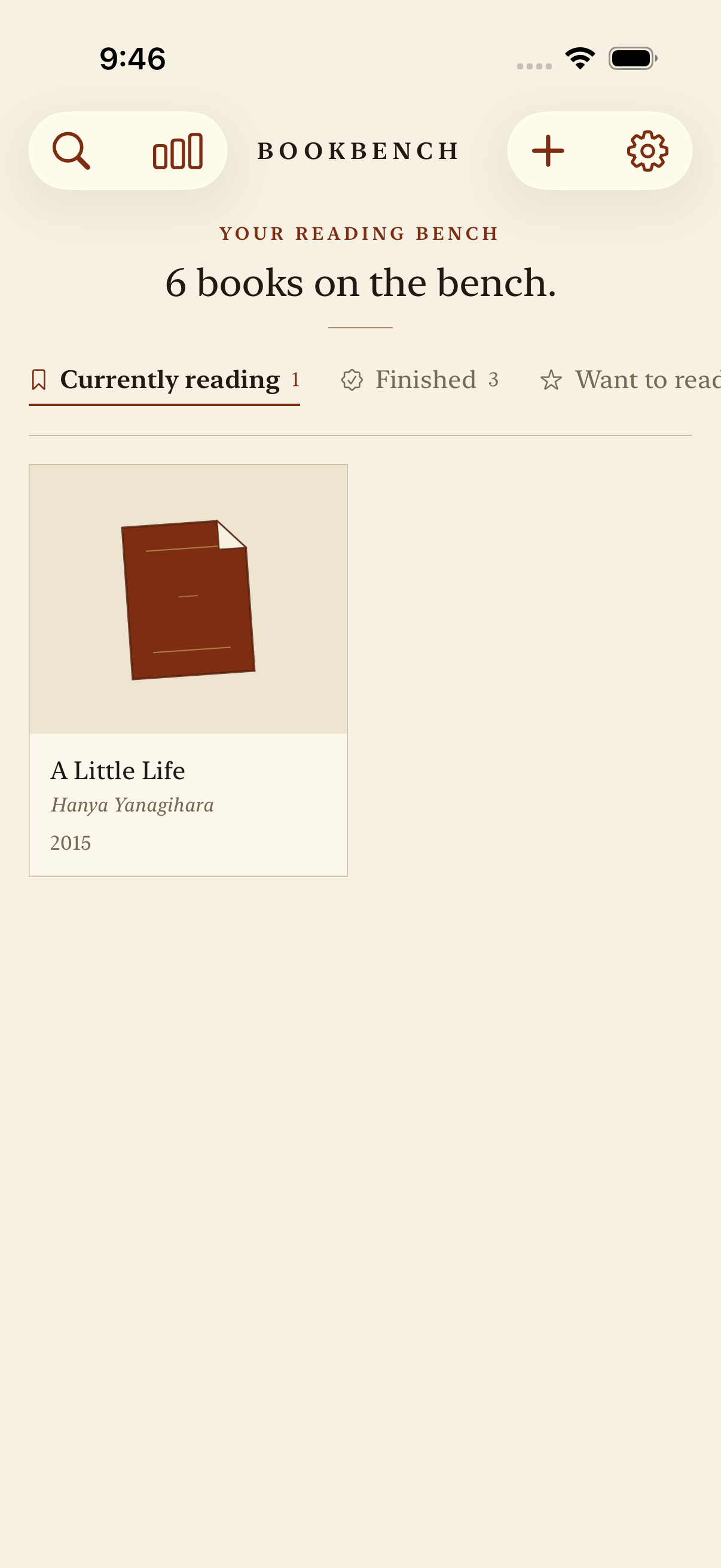 Bookbench screenshot 1 of 7