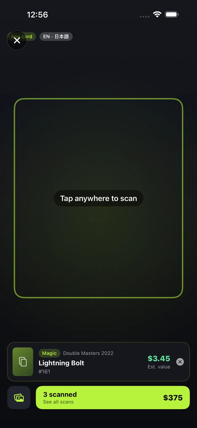 Cardstash screenshot 1