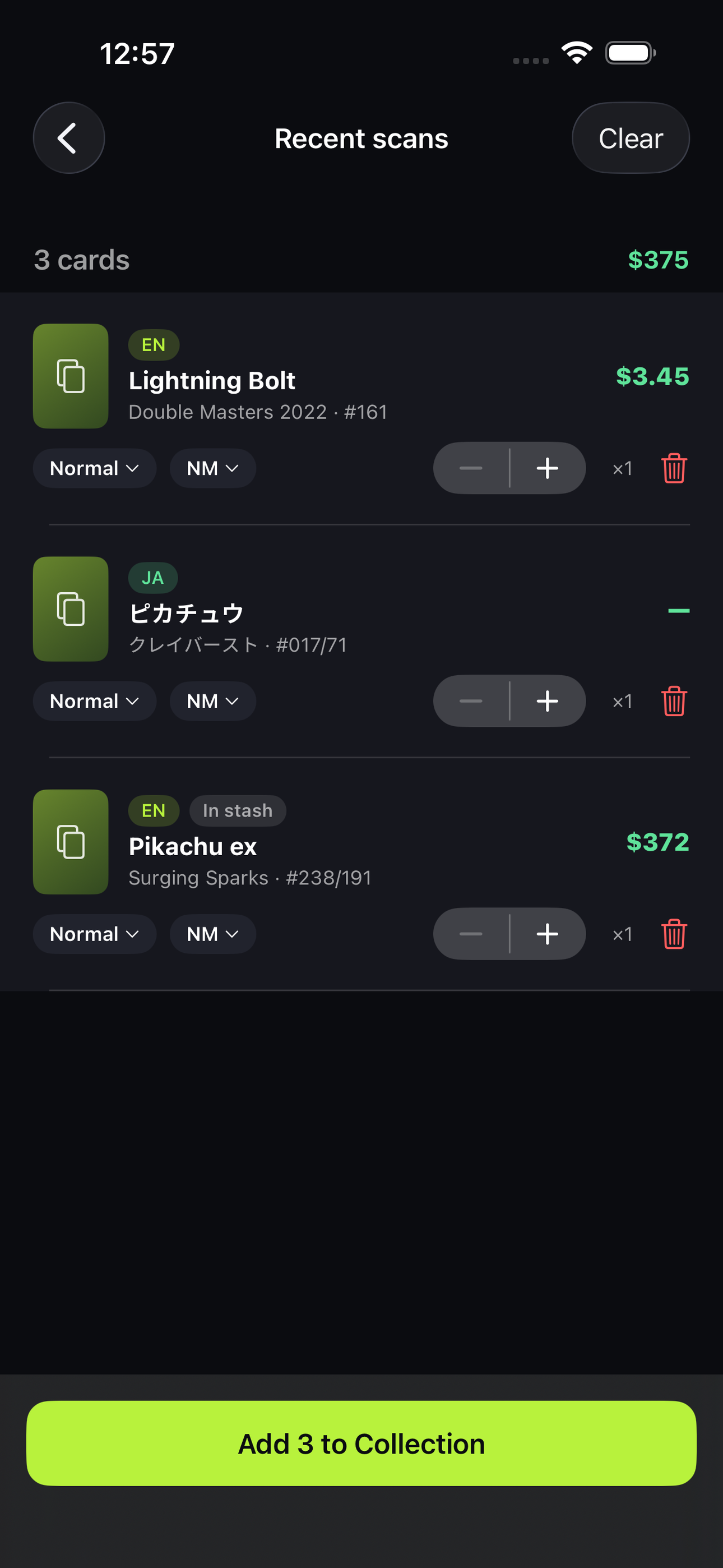 Cardstash screenshot 2 of 6