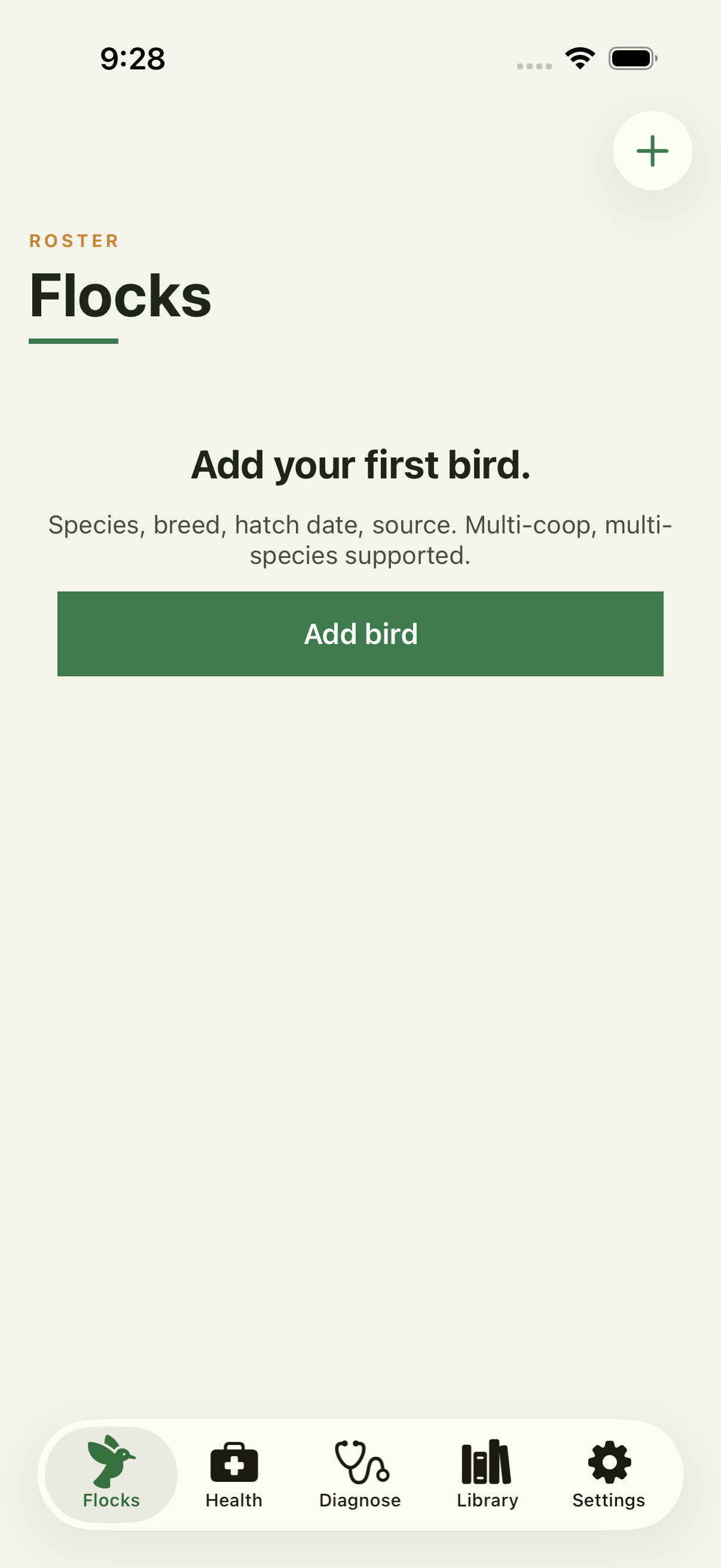 Coopkeep screenshot 1 of 7