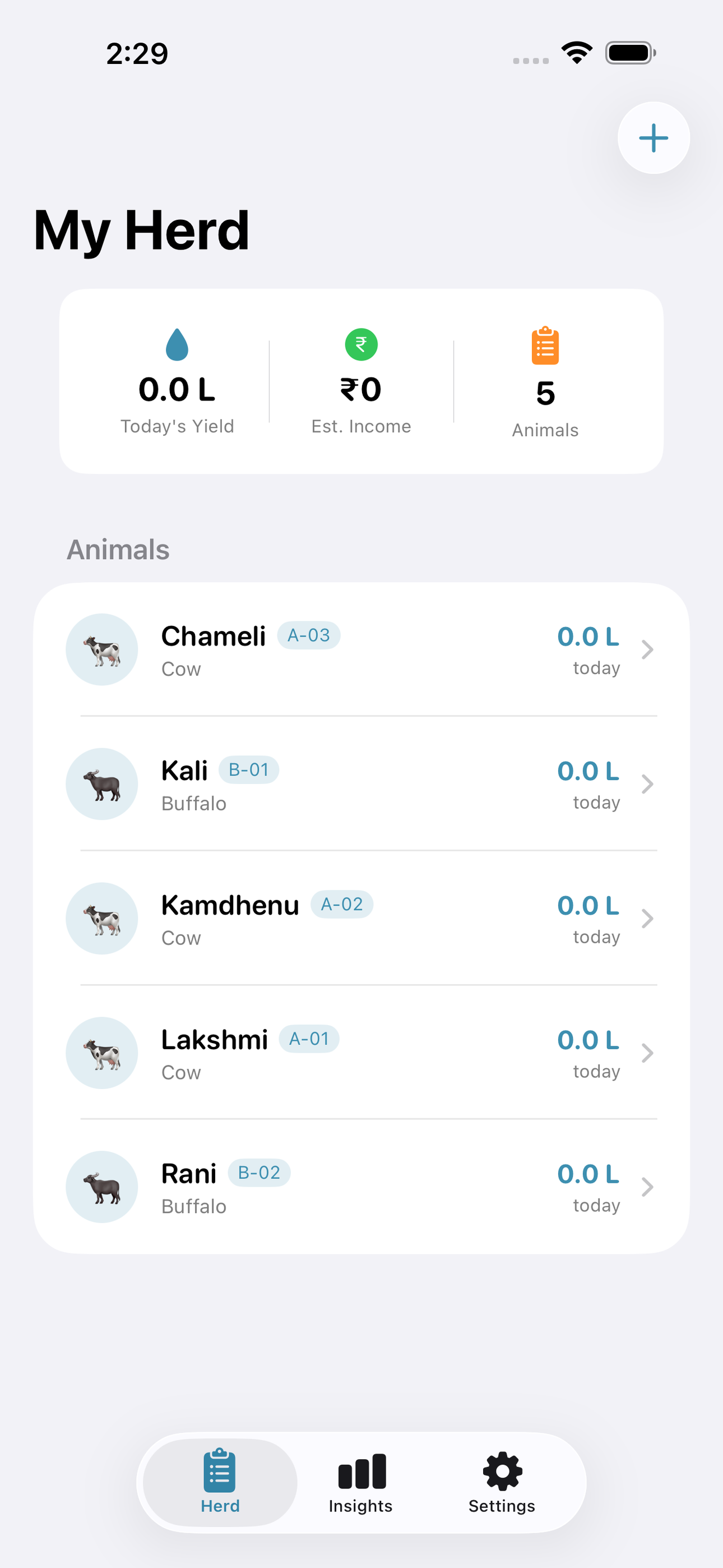Dairylog screenshot 4 of 8