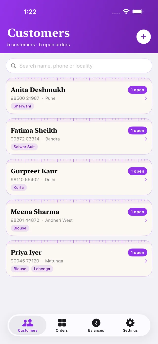 Darzi screenshot 3