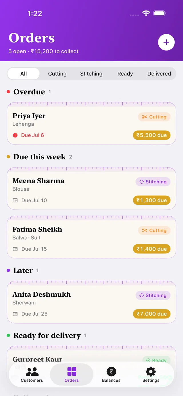 Darzi screenshot 5