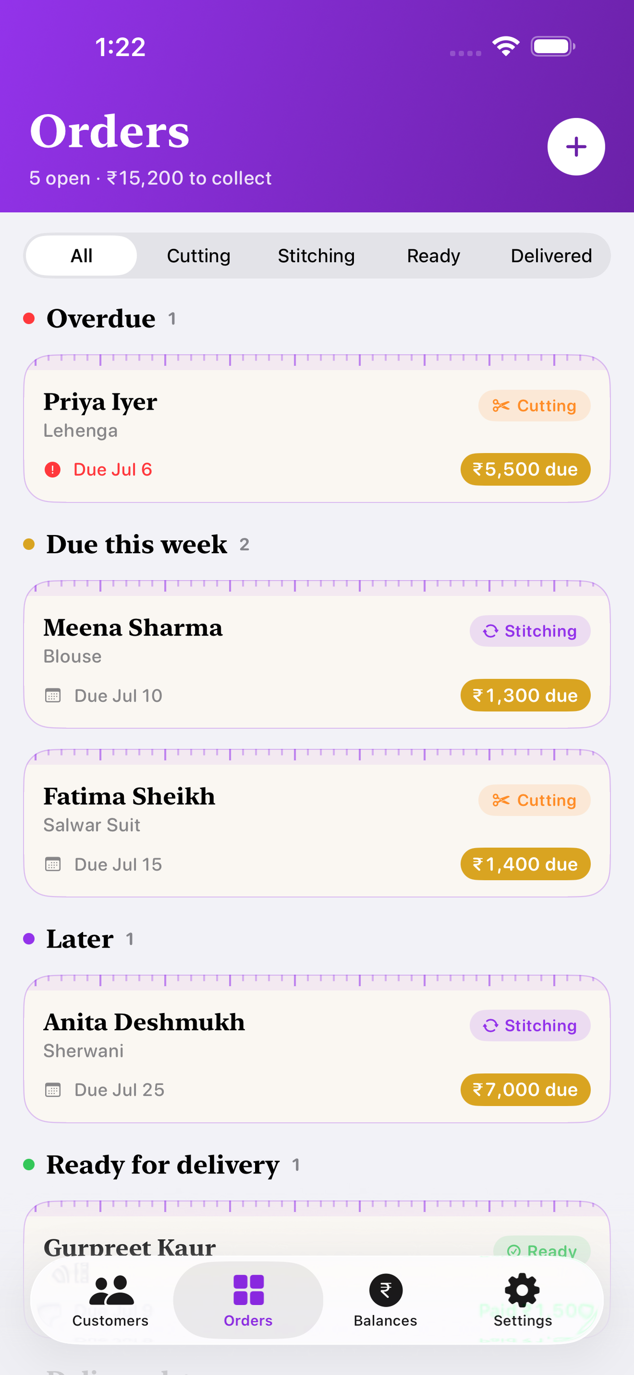 Darzi screenshot 5 of 8