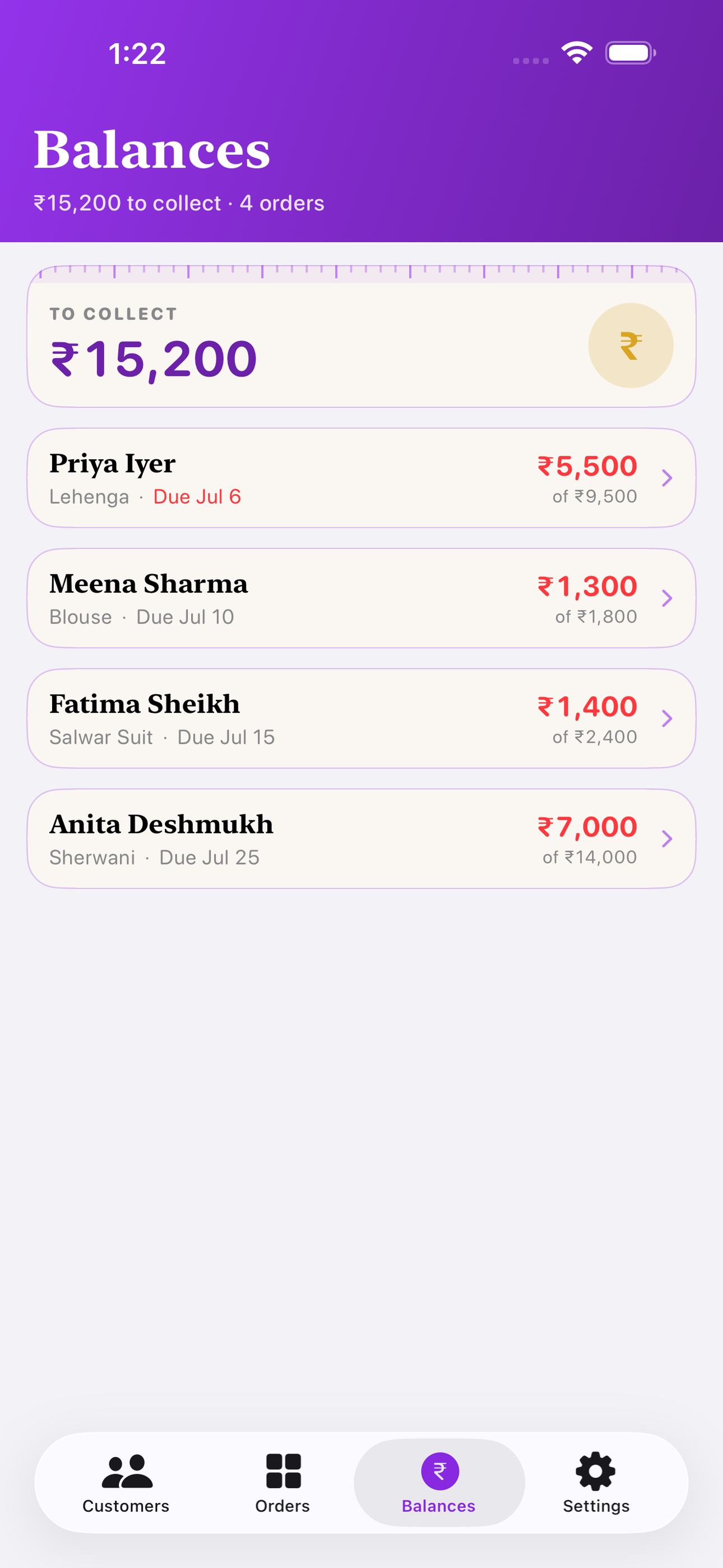 Darzi screenshot 6 of 8