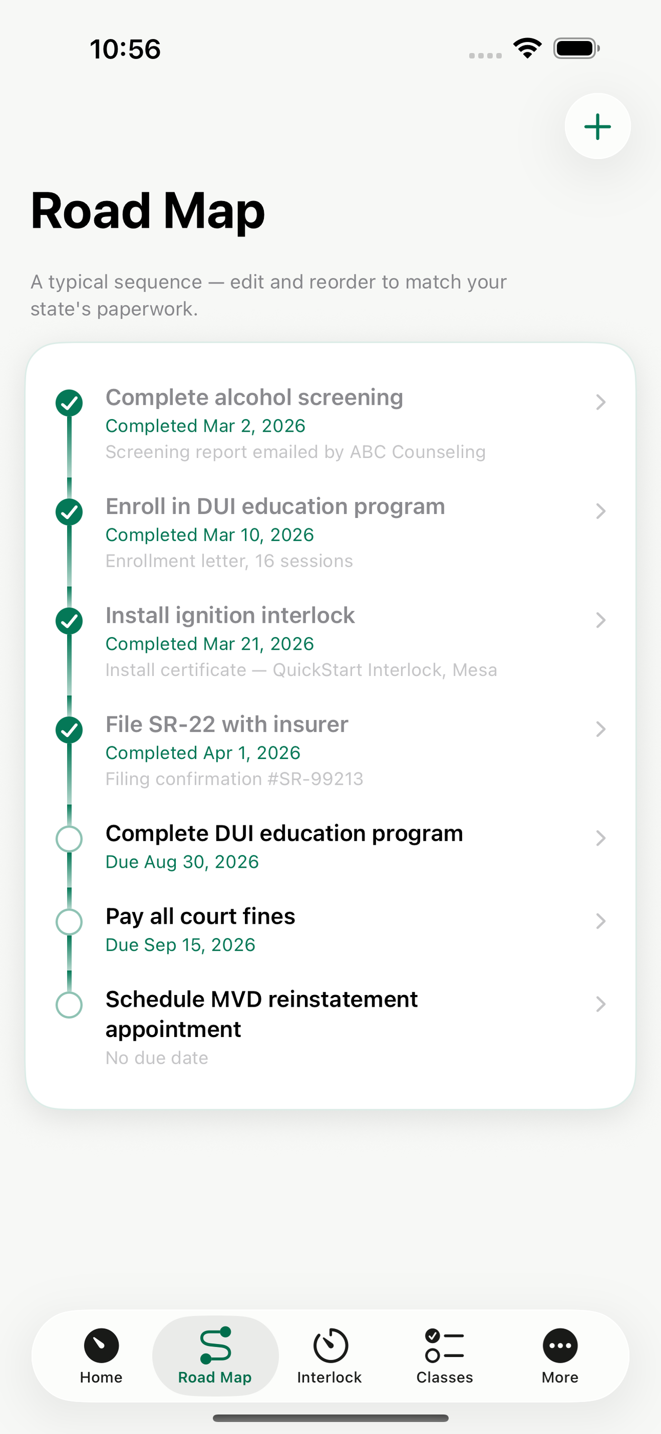 DUI Road screenshot 5 of 8
