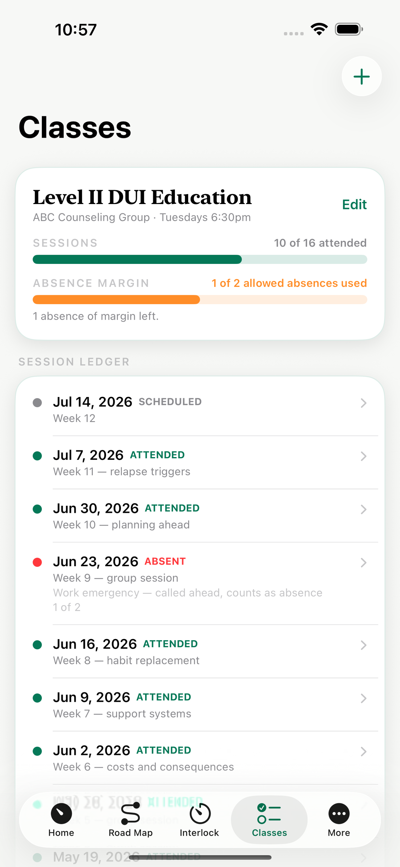 DUI Road screenshot 7 of 8