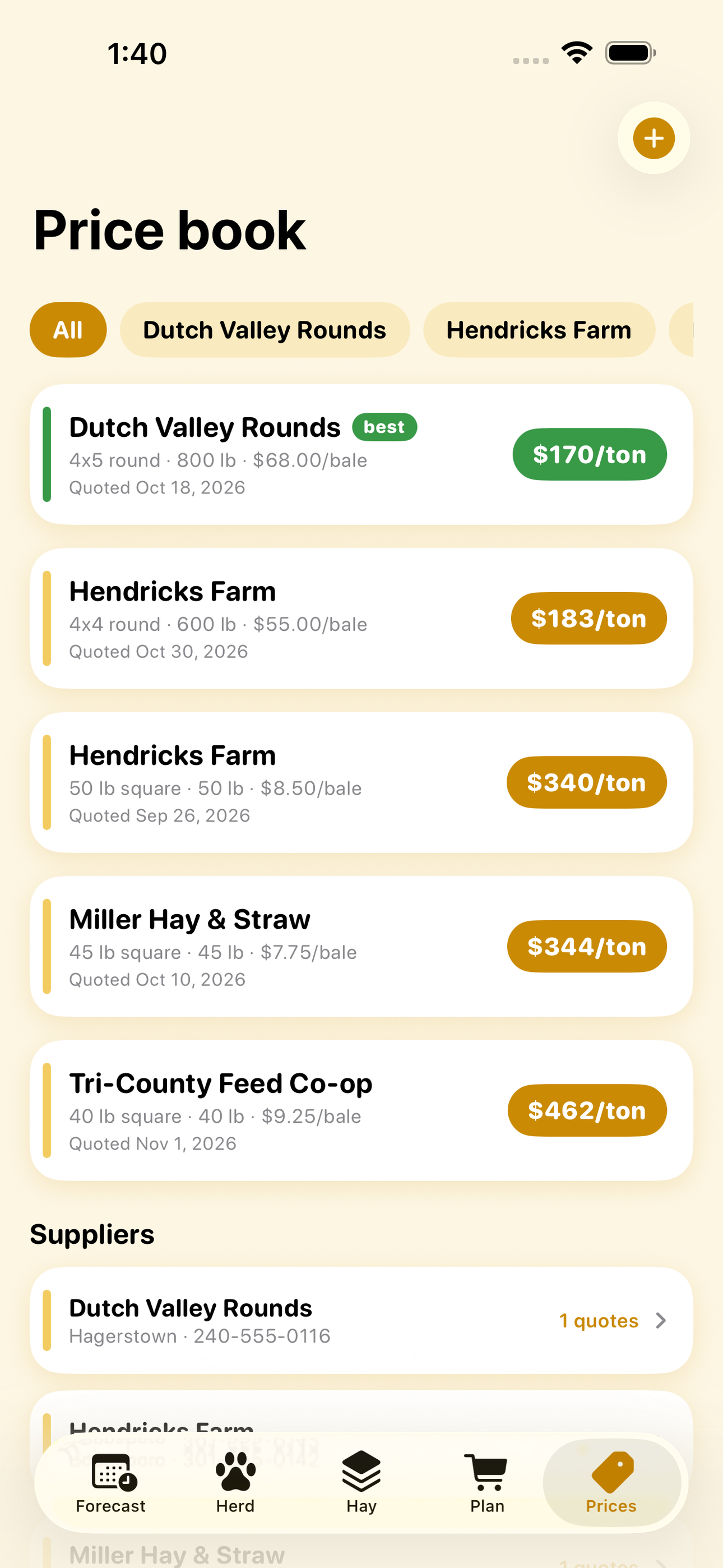 HayDays screenshot 8 of 8