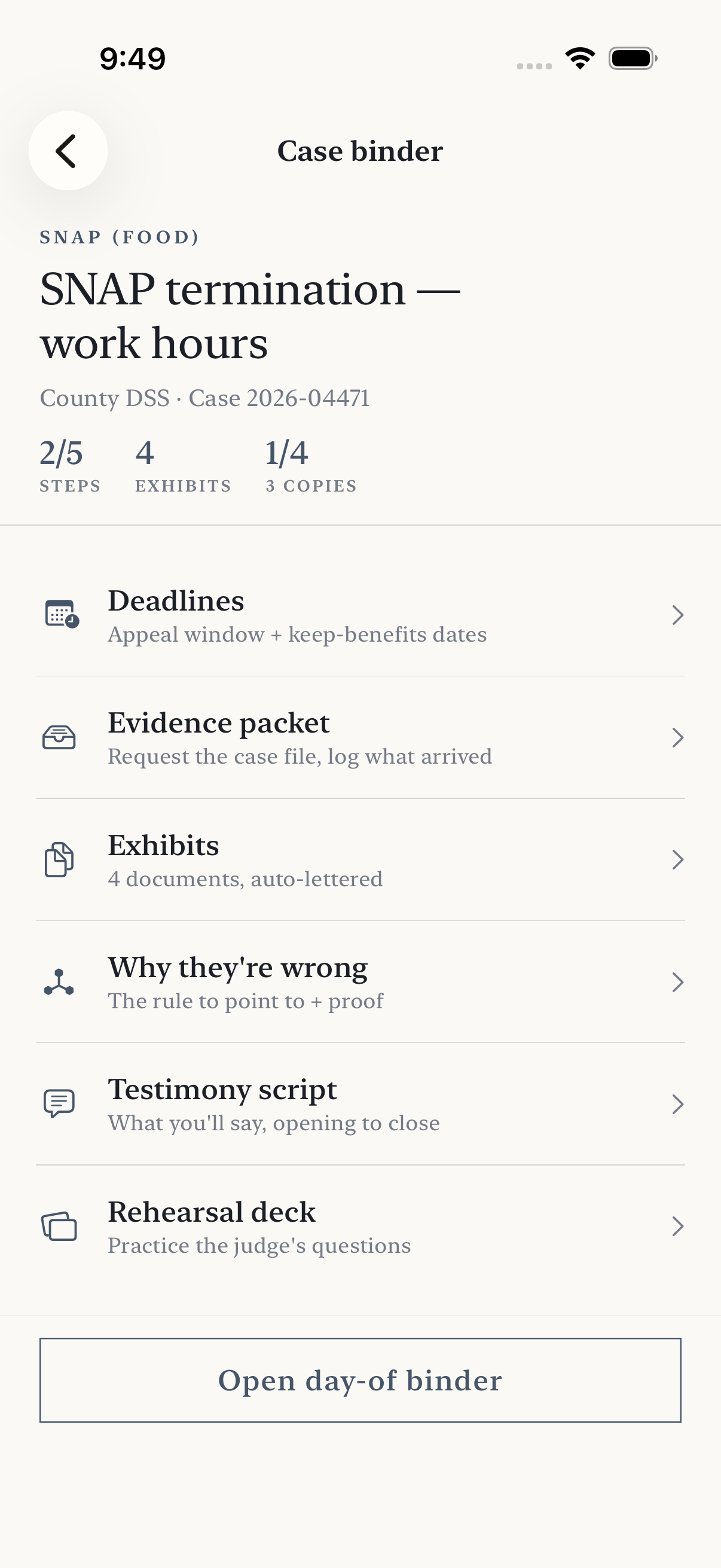 Hearing Binder screenshot 2 of 8