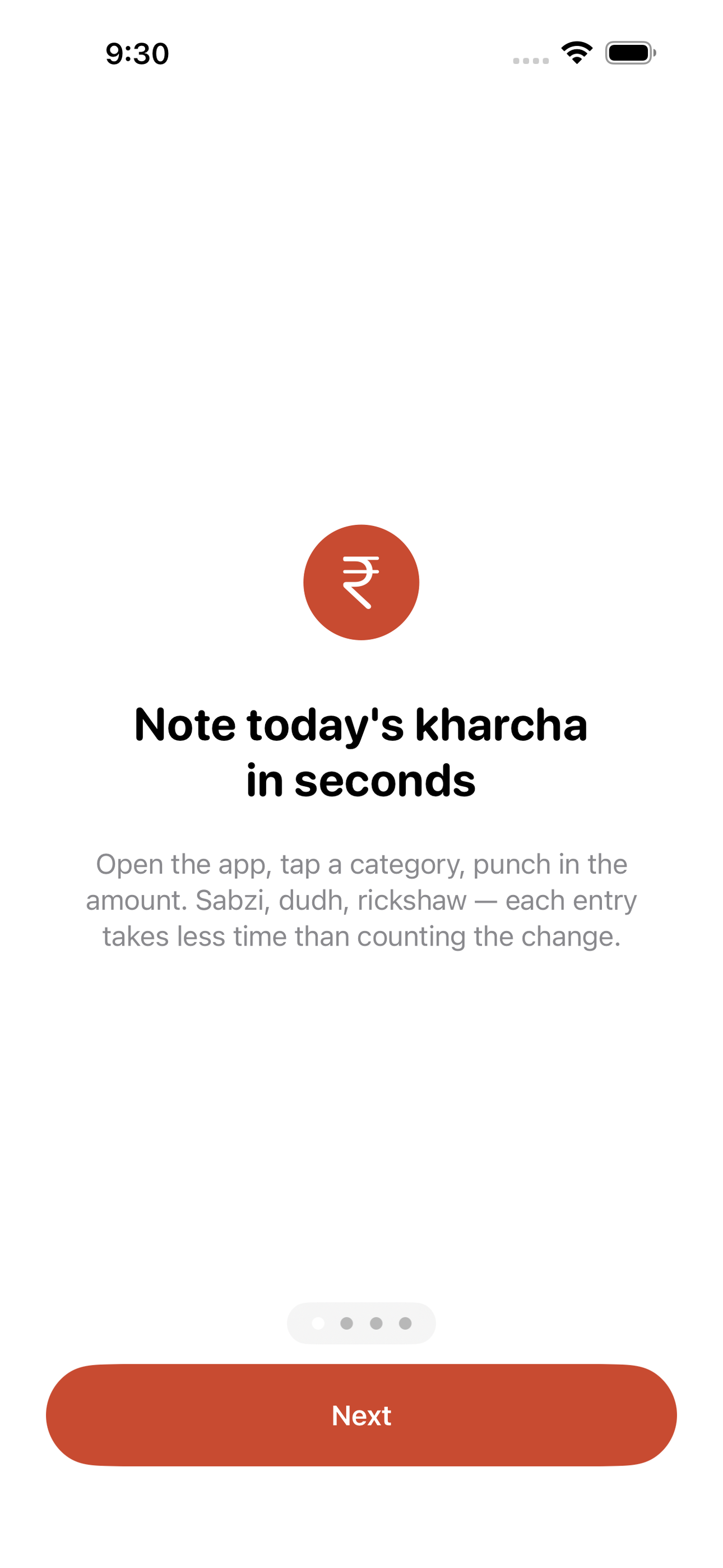Ghar Kharcha screenshot 1 of 8