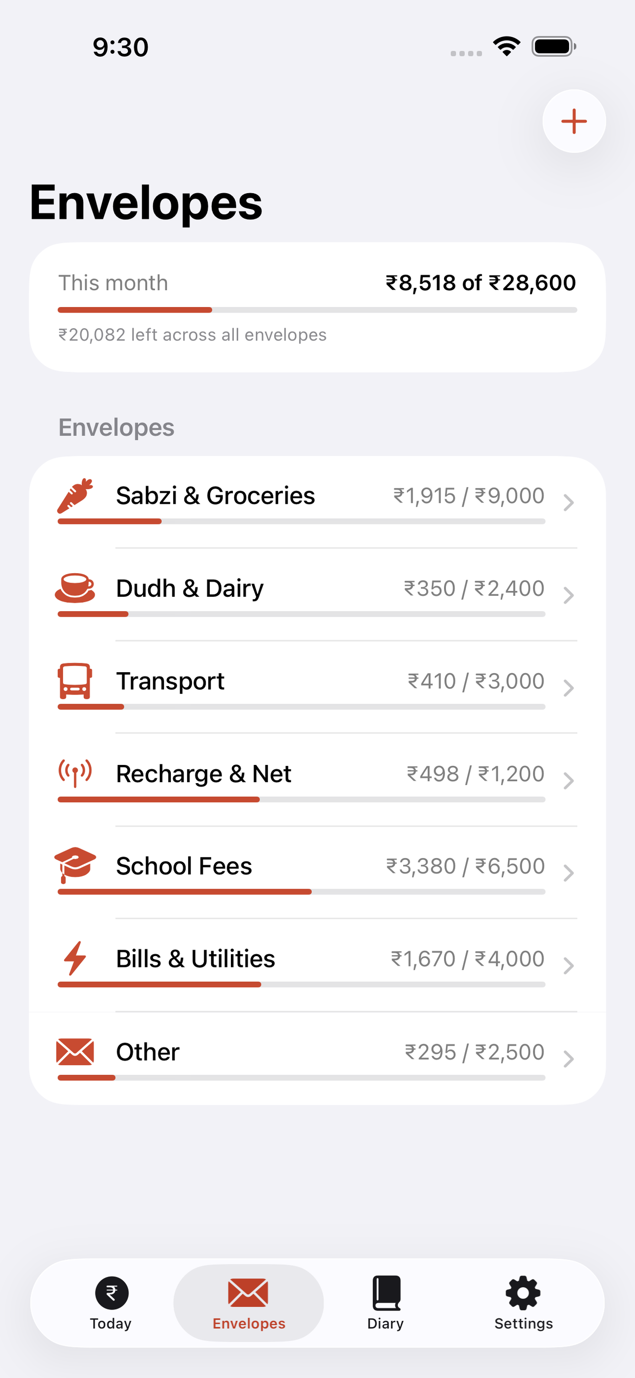 Ghar Kharcha screenshot 5 of 8