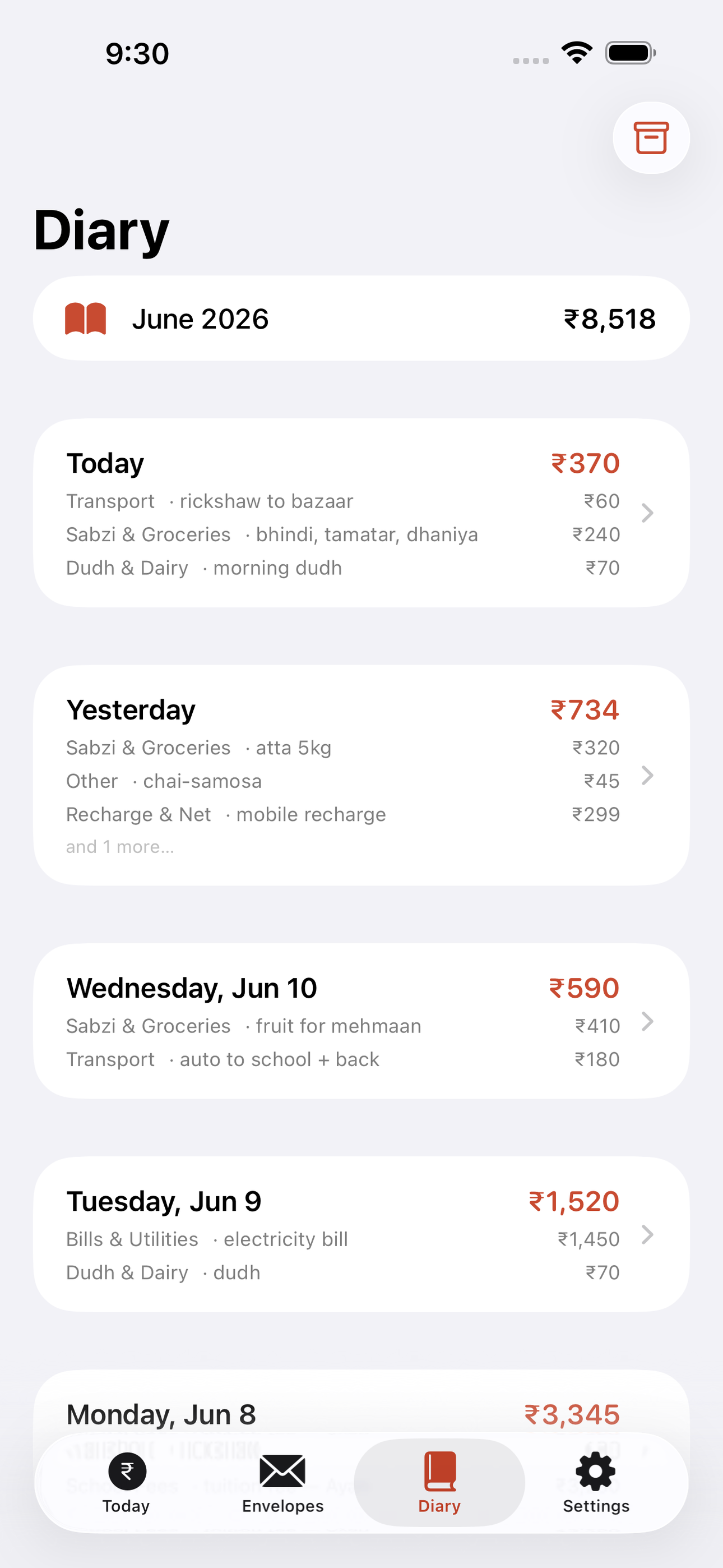Ghar Kharcha screenshot 6 of 8