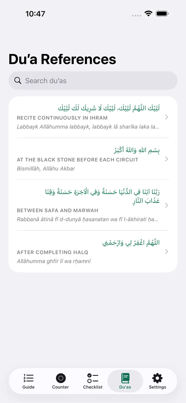 Manasik screenshot 7