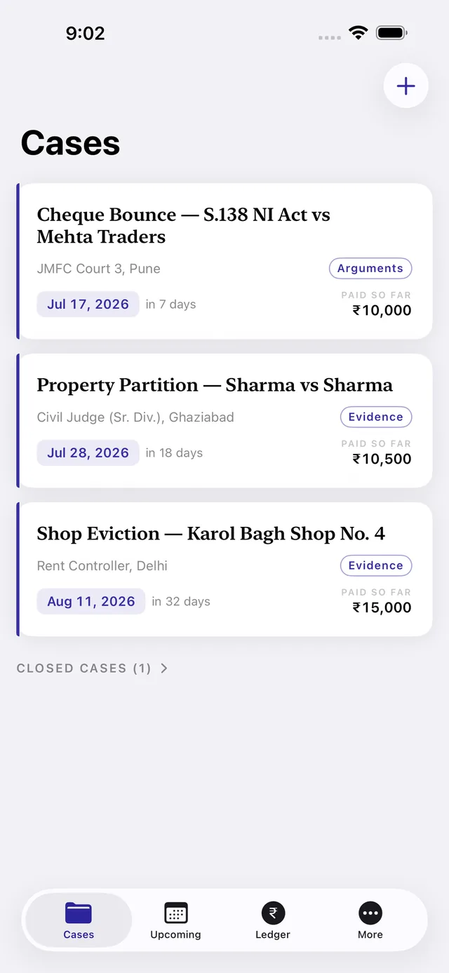 Peshi screenshot 4