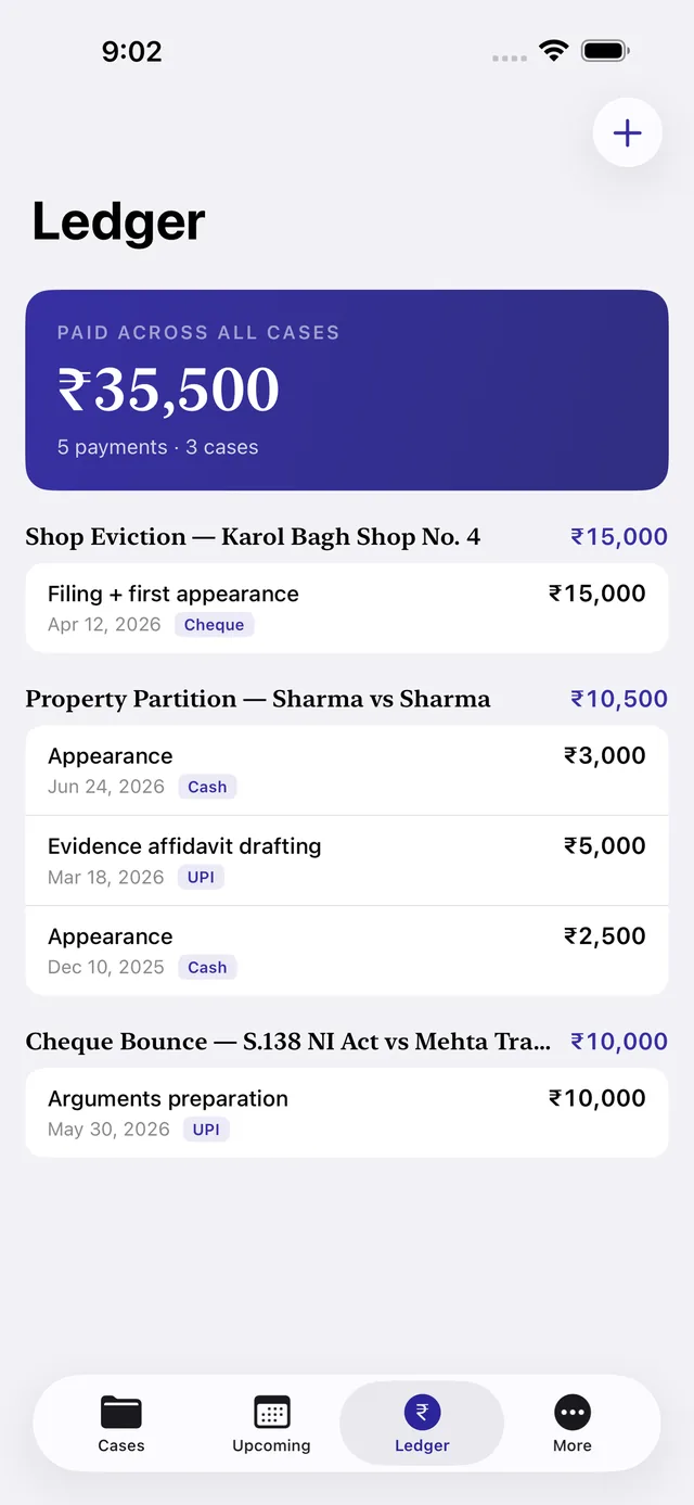 Peshi screenshot 6