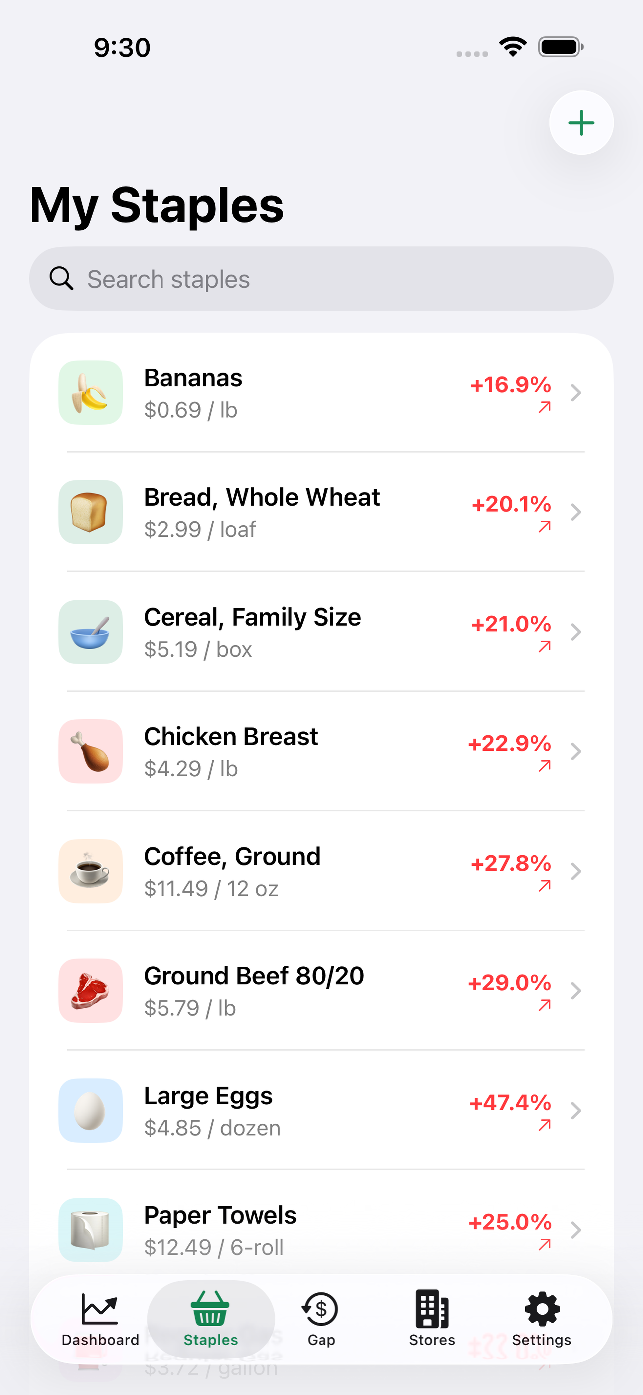 PriceWatch screenshot 5 of 8