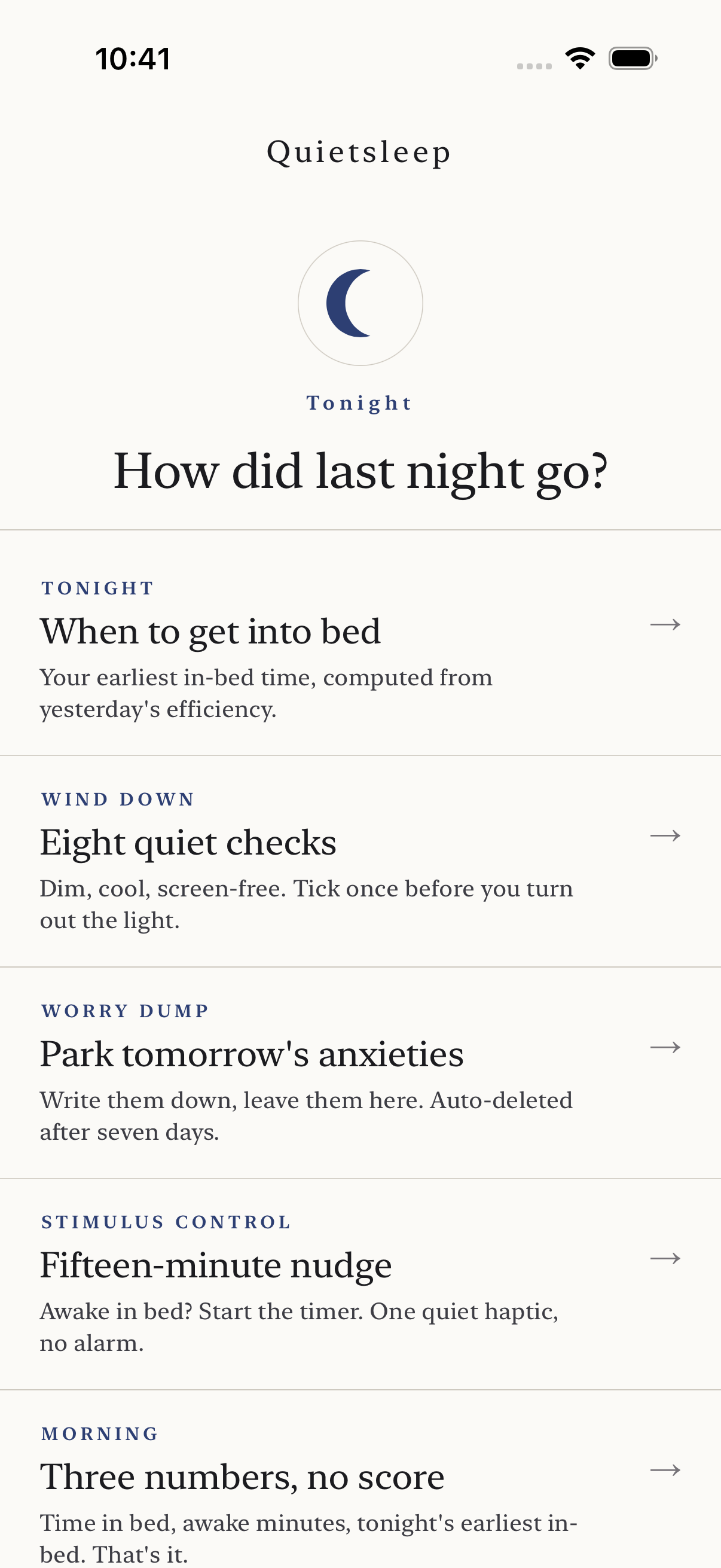 Quietsleep screenshot 2 of 7