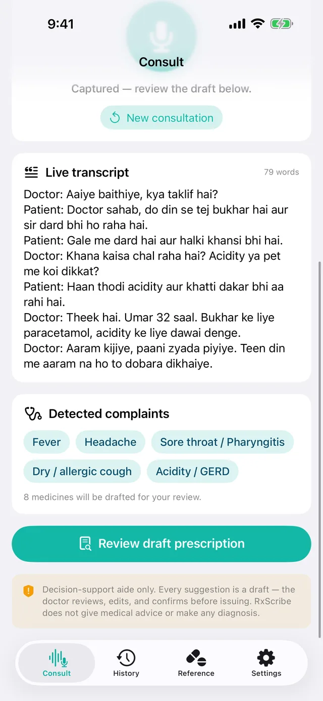 RxScribe screenshot 4