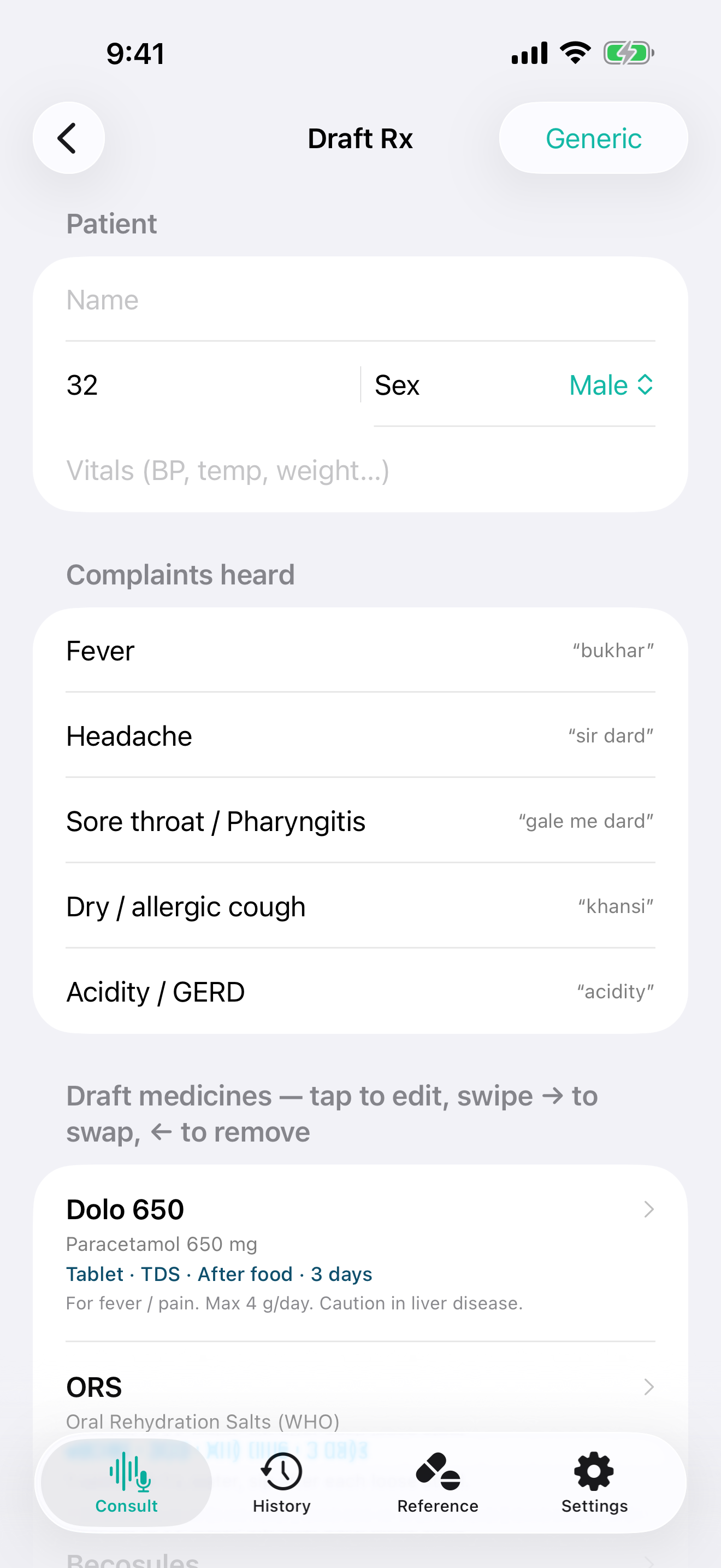 RxScribe screenshot 5 of 8