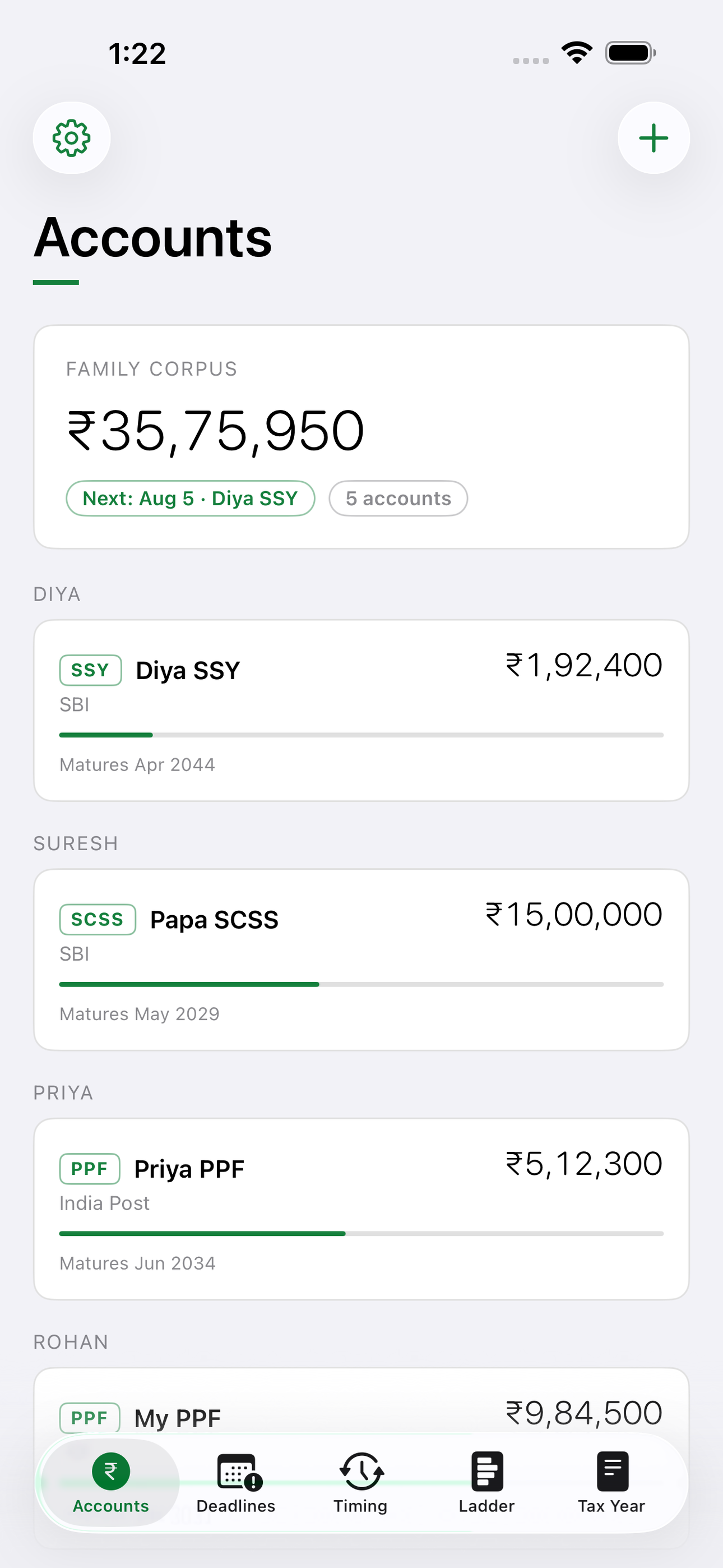 Sanchay screenshot 4 of 8