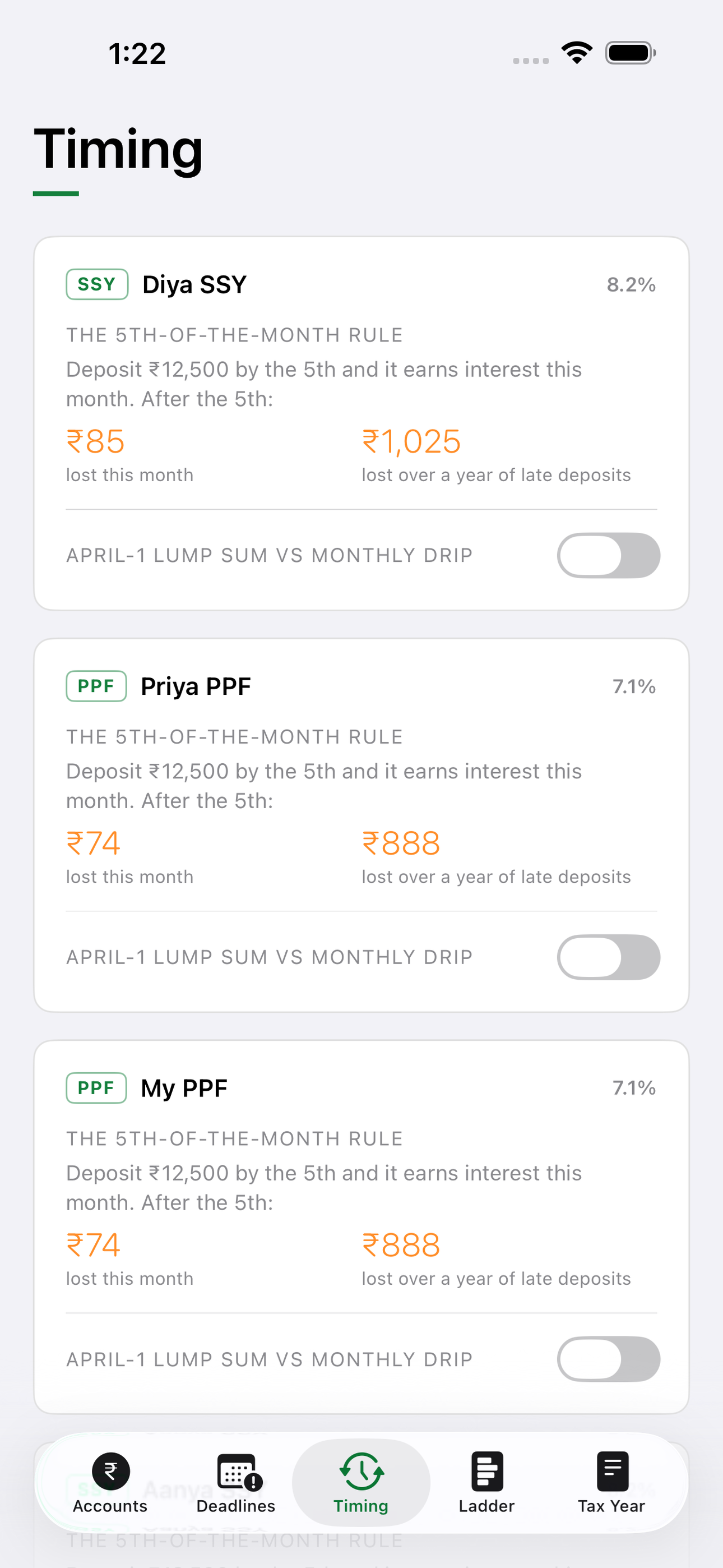 Sanchay screenshot 6 of 8