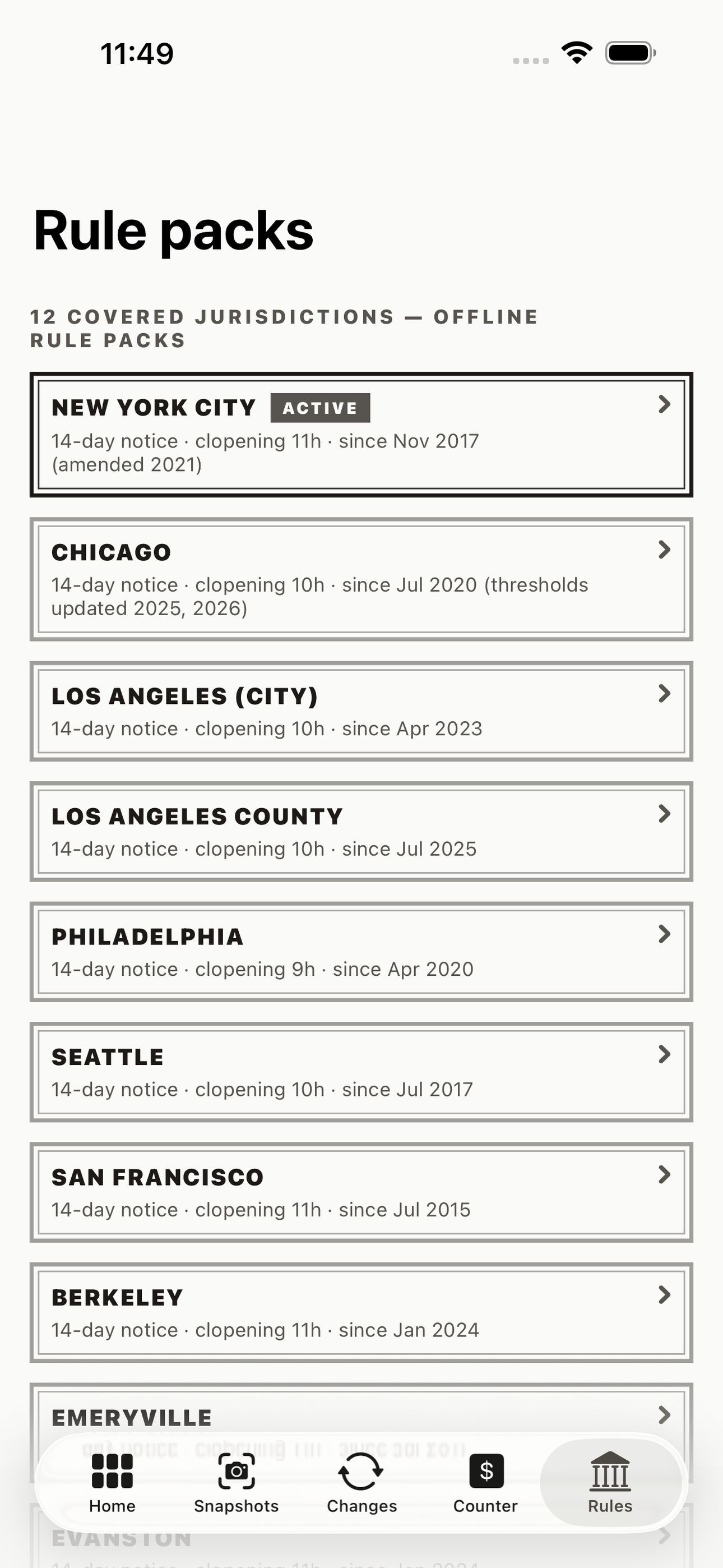 ShiftProof screenshot 8 of 8