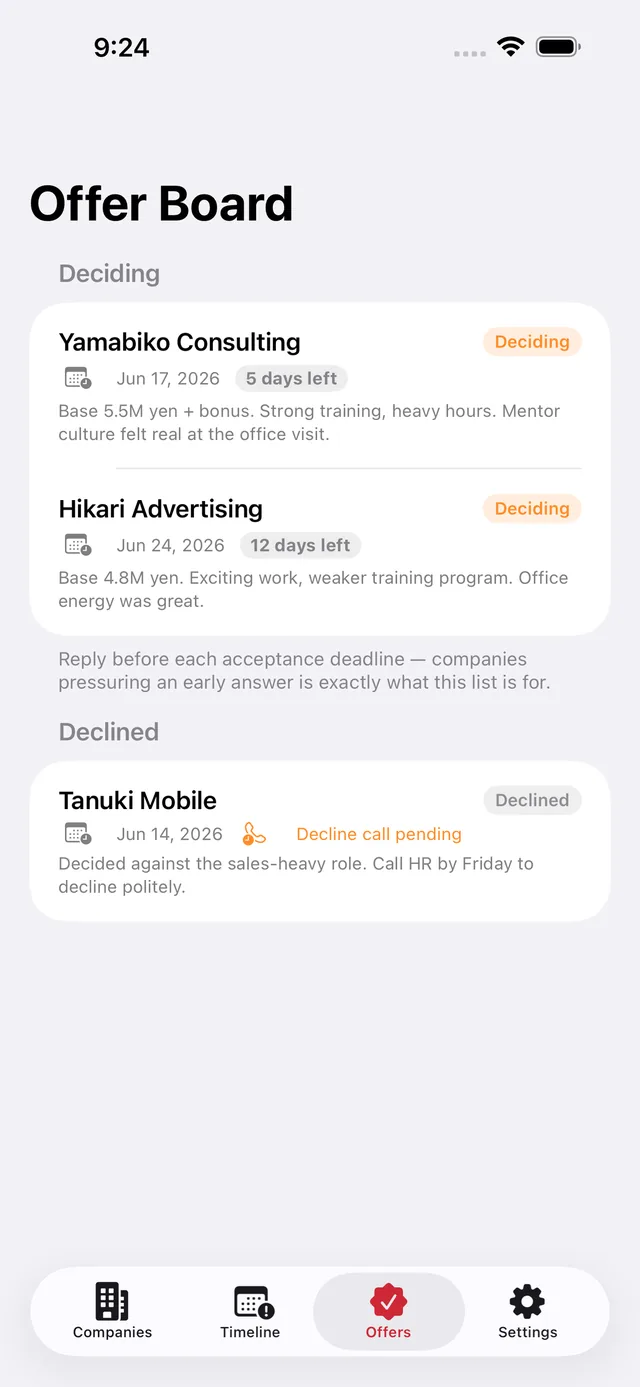 Naitei Path screenshot 6