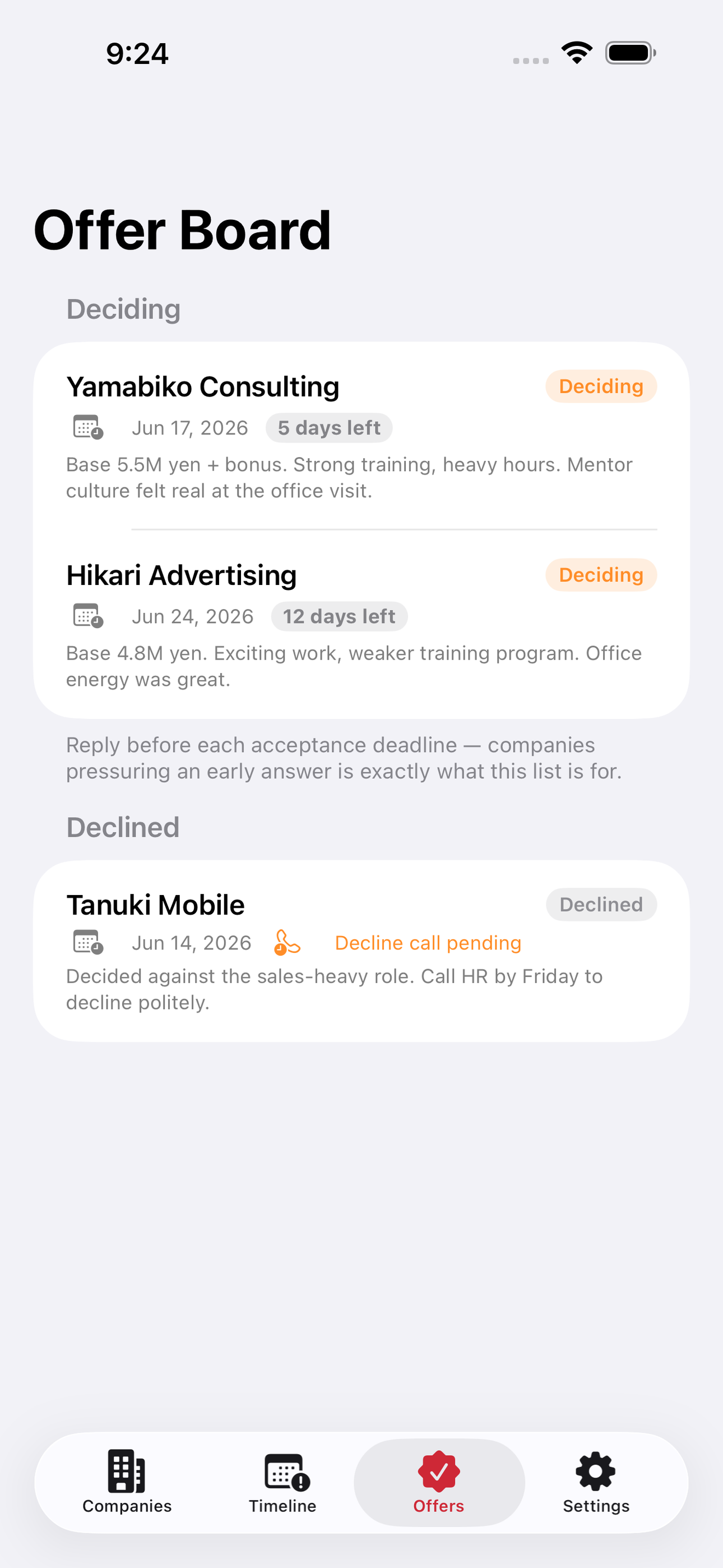 Naitei Path screenshot 6 of 8