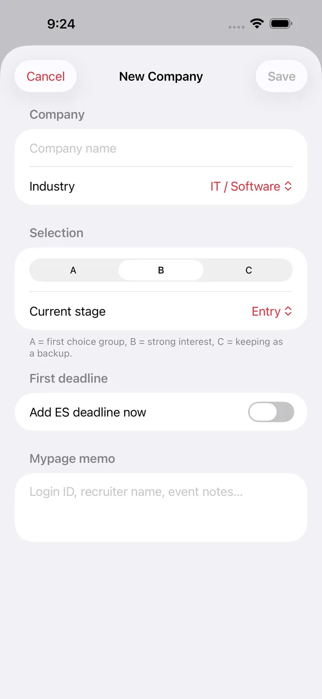 Naitei Path screenshot 8