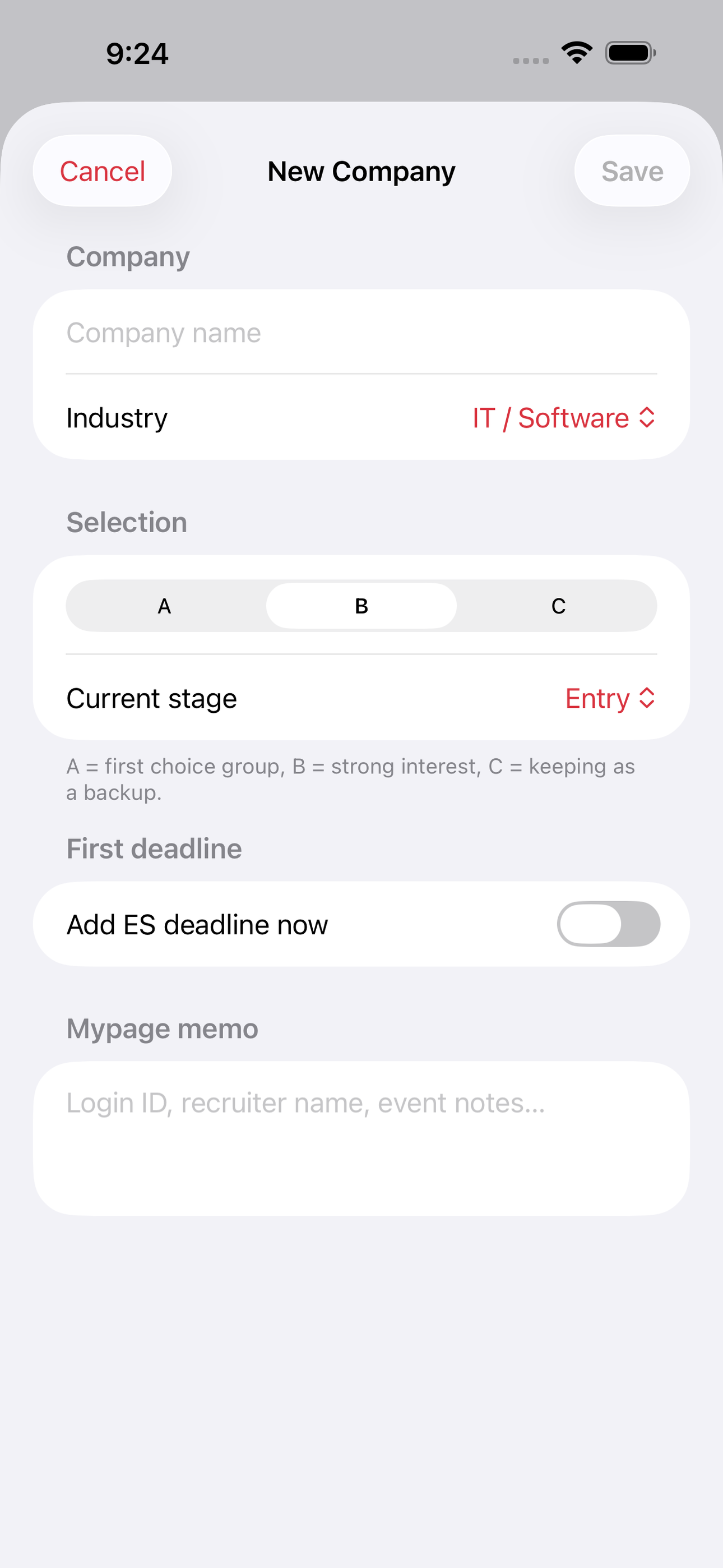 Naitei Path screenshot 8 of 8