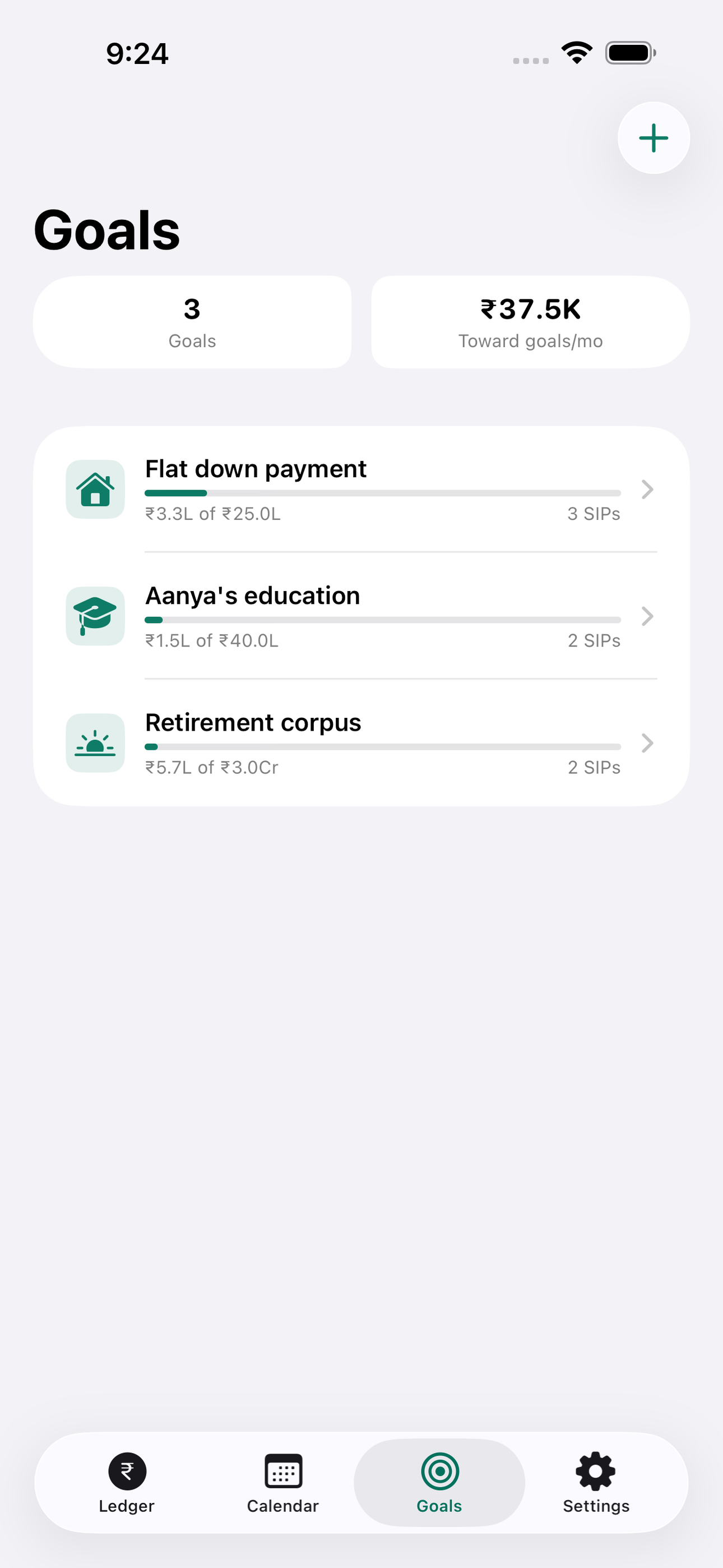 SIPbook screenshot 6 of 8
