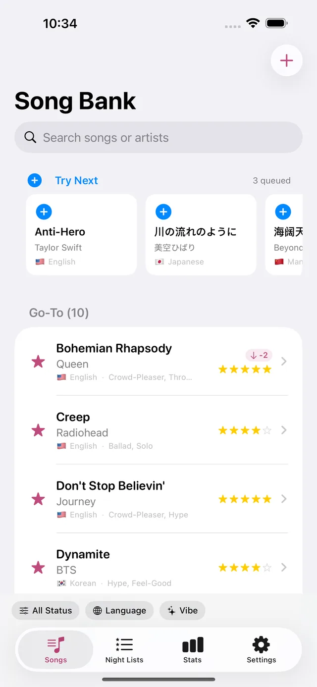 Songbank screenshot 3
