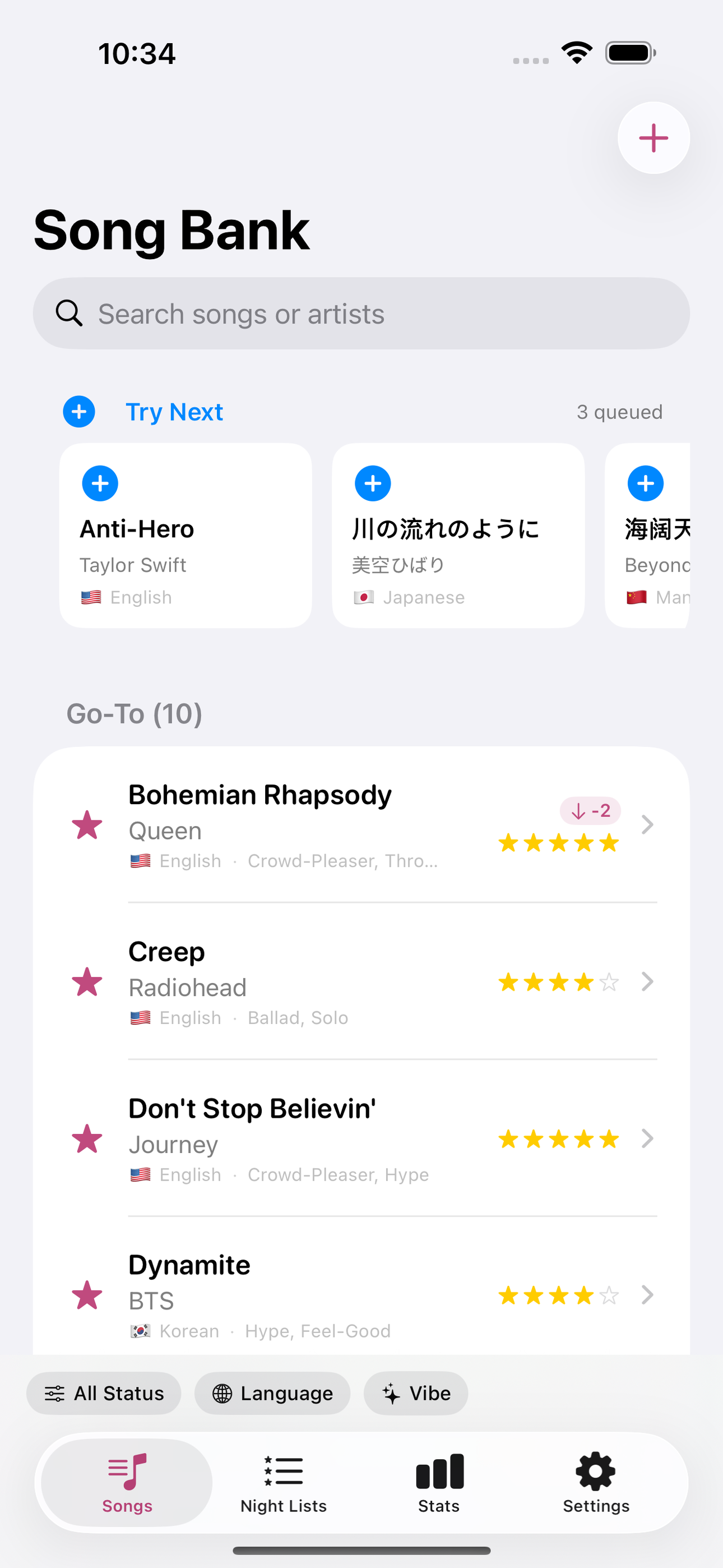 Songbank screenshot 4 of 8