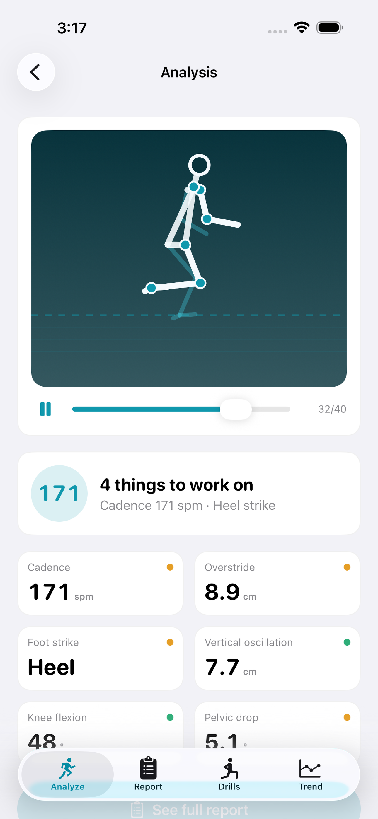 StrideLab: Run Form screenshot 3 of 8