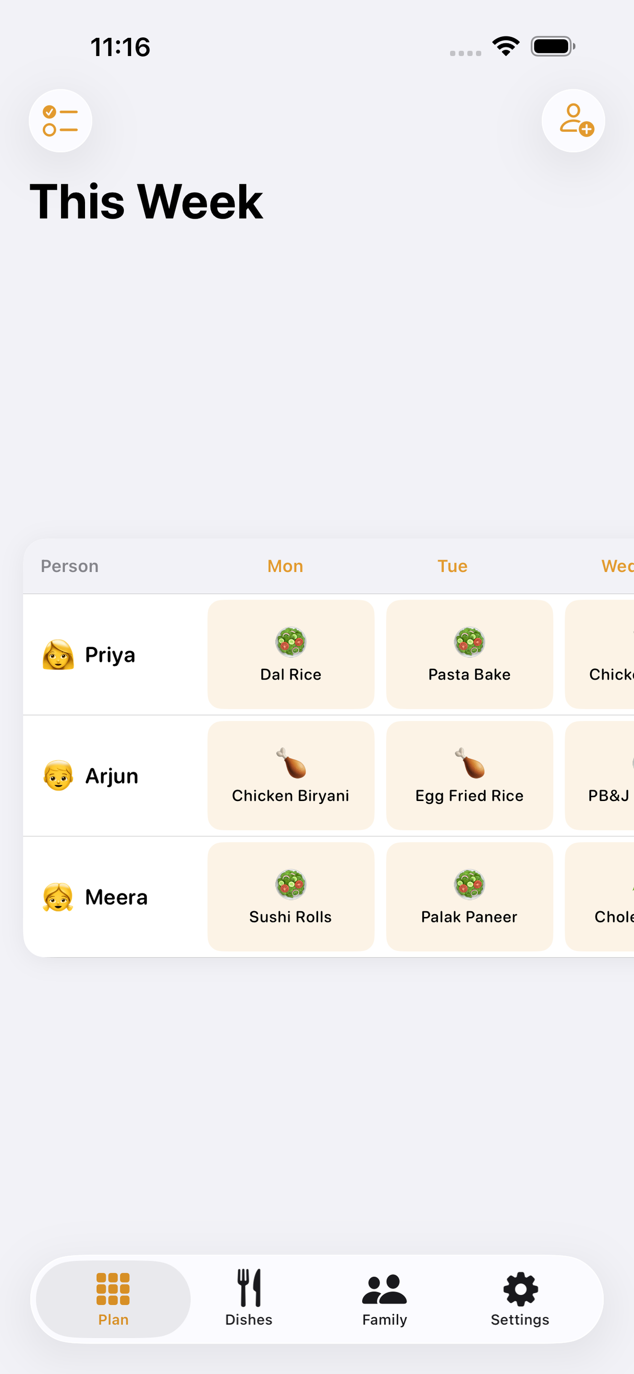 Tiffin screenshot 4 of 8