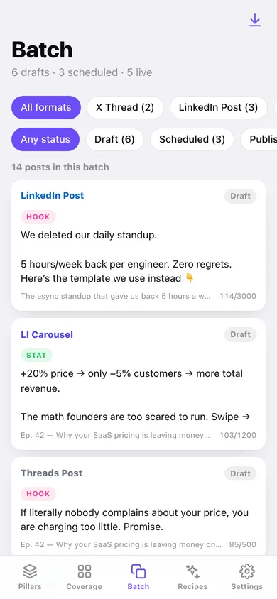 Atomizer web app — screen 3