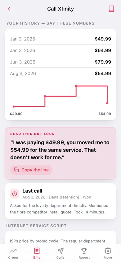 Bill Creep web app — screen 3
