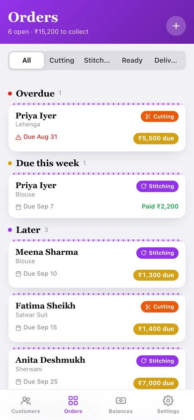 Darzi web app — screen 3
