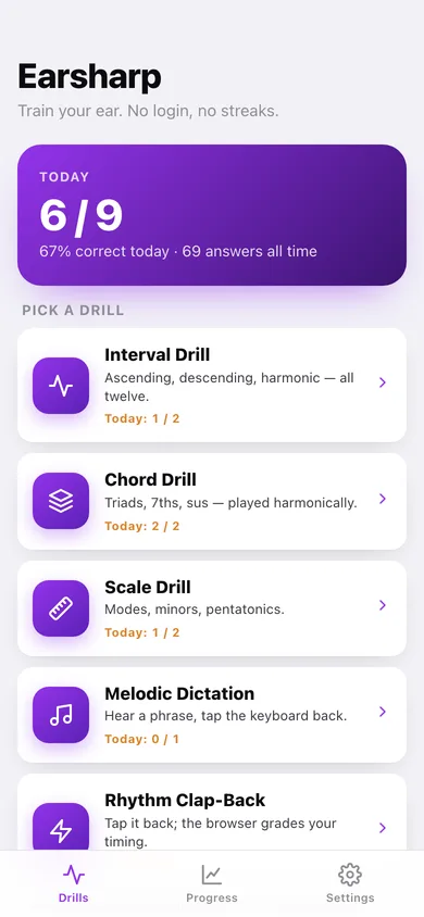 Earsharp web app — screen 1