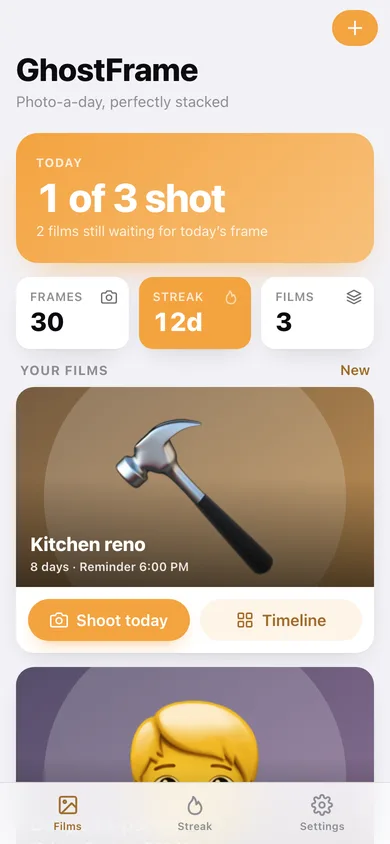 GhostFrame web app — screen 1