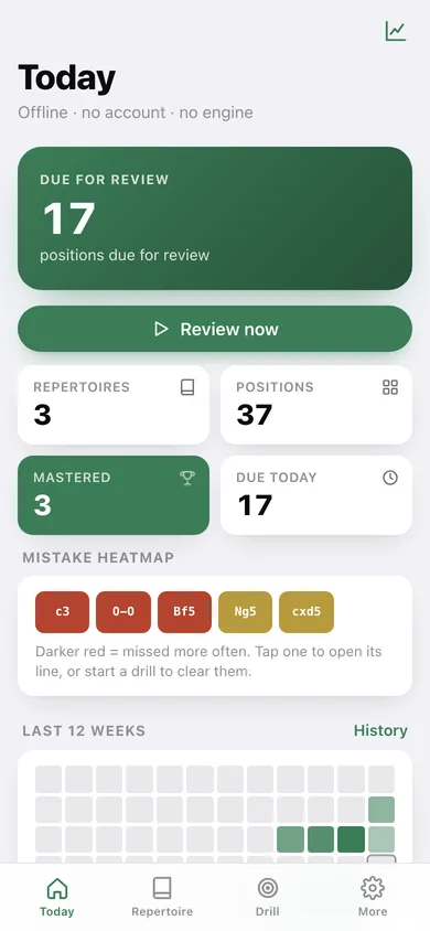 Opening Trainer web app — screen 1