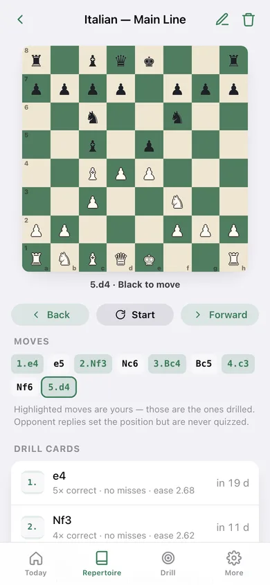 Opening Trainer web app — screen 2