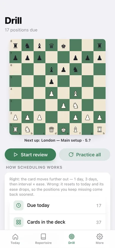 Opening Trainer web app — screen 3