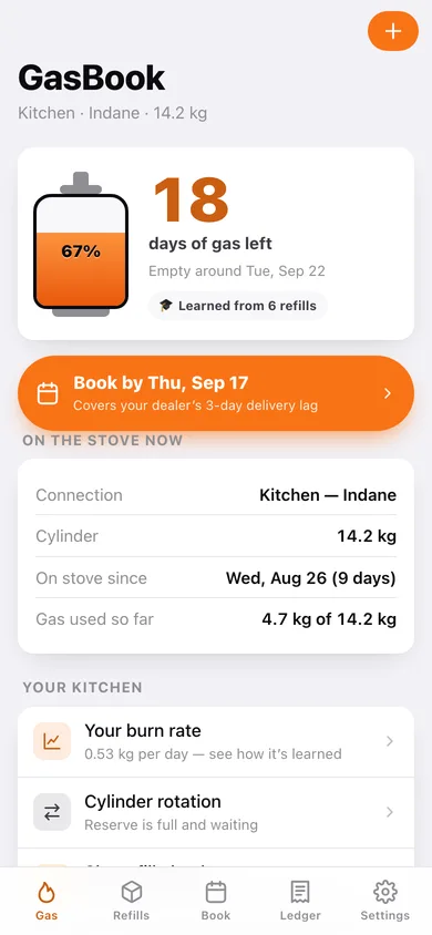 GasBook web app — screen 1
