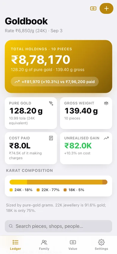 Goldbook web app — screen 1
