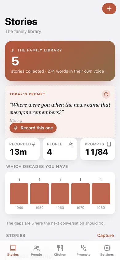 Heirloom web app — screen 1