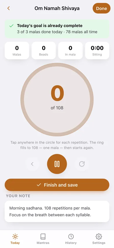 Japa web app — screen 2