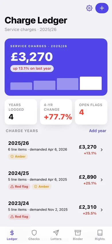 LeaseCheck web app — screen 1