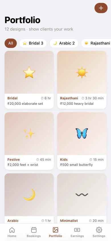 Mehndi web app — screen 3